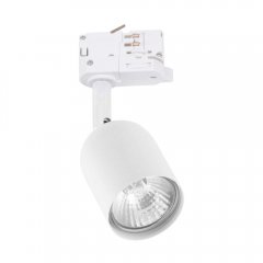 Lampa reflektor spot 3-fazowy 9050 Zuma Line