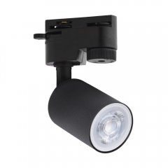 Lampa reflektor spot szynowy 1-fazowy 1040 Zuma Line