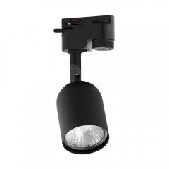 Lampa reflektor spot szynowy 1-fazowy 1060 Zuma Line