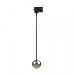 Lampa wisząca szynowa 1-fazowa LUNA 1 9070BK Zuma Line