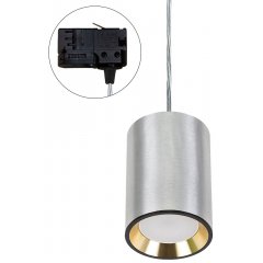 Lampa wisząca szynowa CHLOE MINI SLIP005014_TRACK Spectrum