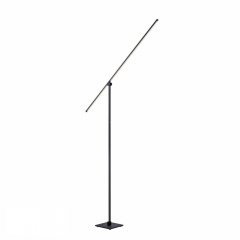 Lampa podłogowa LED 14,5W PURE-GRAFO 407-18 Paul Neuhaus