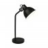 Lampa biurkowa LINO F16026-1T Zuma Line