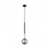 Lampa wisząca ARCTURUS P0574-01F-SDFZ Zuma Line