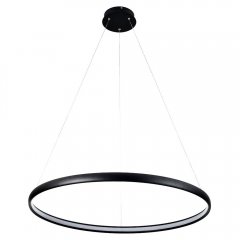 Lampa wisząca LED 26W CARLO PL21503-800-BK Zuma Line