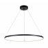 Lampa wisząca LED 32W HORIK PEN89424-60BK Zuma Line