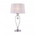 Lampa stołowa BELLO RLT93224-1A Zuma Line