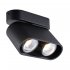 Lampa reflektor spot RONDIA 2 ACGU10-147 Zuma Line