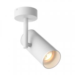 Lampa reflektor spot TORI 20015-WH-N Zuma Line