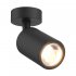 Lampa reflektor spot TORI 20016-BK-N Zuma Line