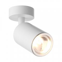 Lampa reflektor spot TORI 20016-WH-N Zuma Line