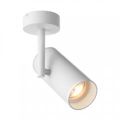 Lampa reflektor spot TORI SL 2 20015-WH Zuma Line